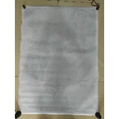 佐賀大学证书办理
